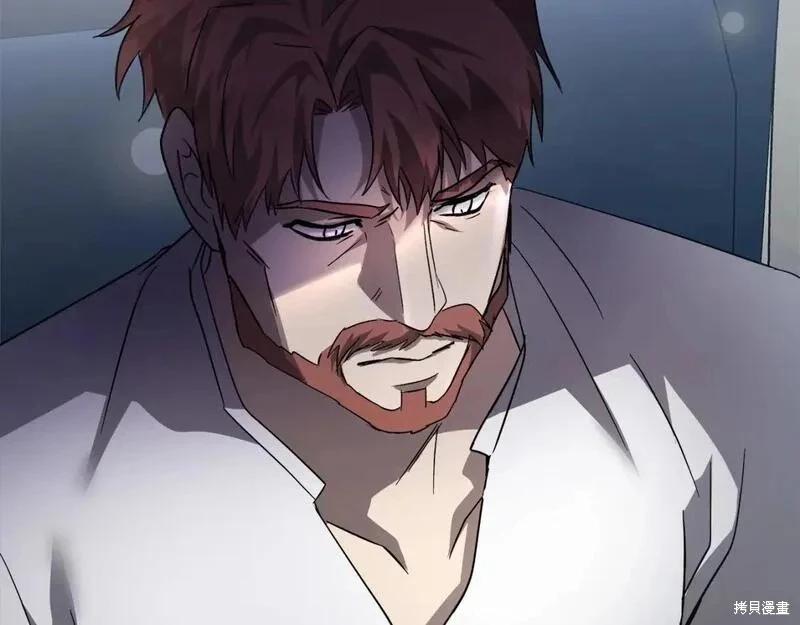 第 189 页