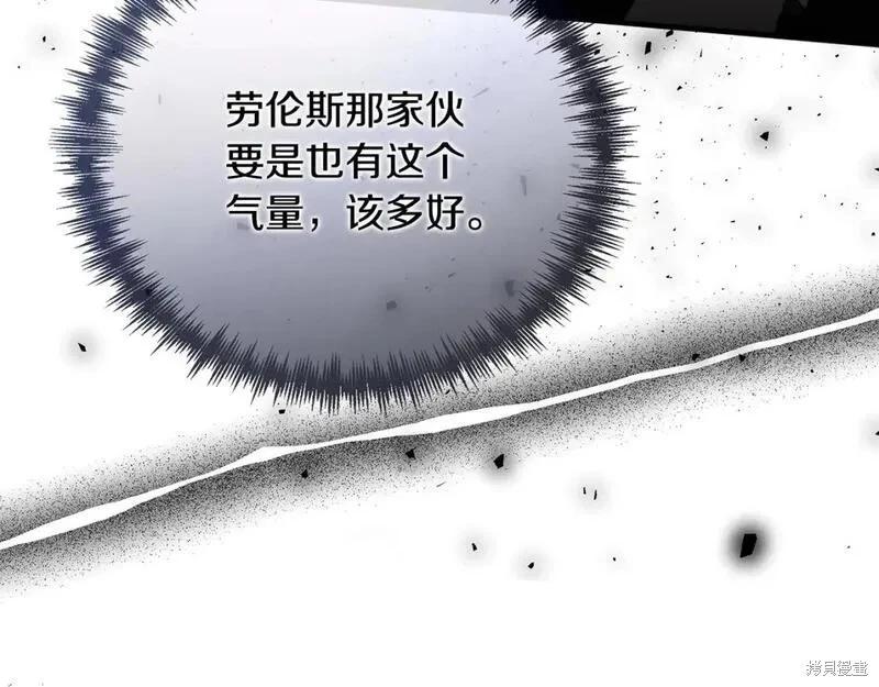 第 191 页