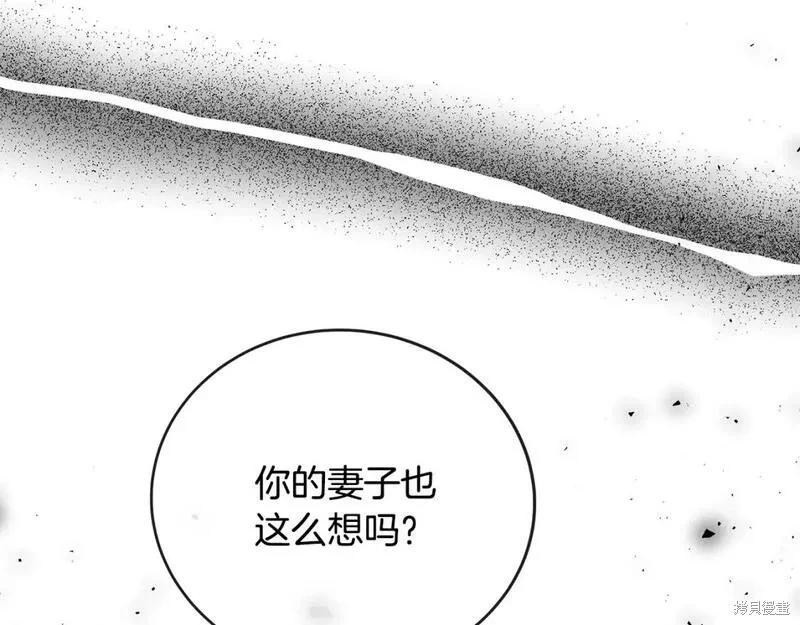 第 192 页