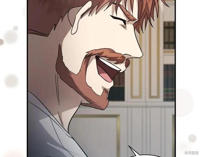 第 197 页