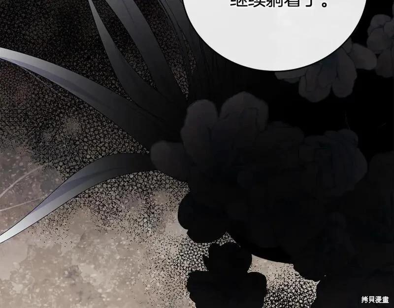 第 212 页