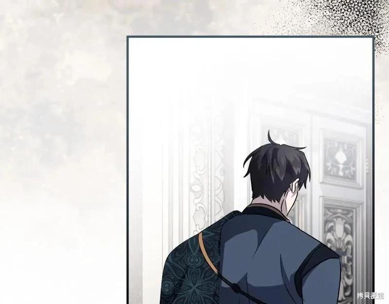 第 214 页