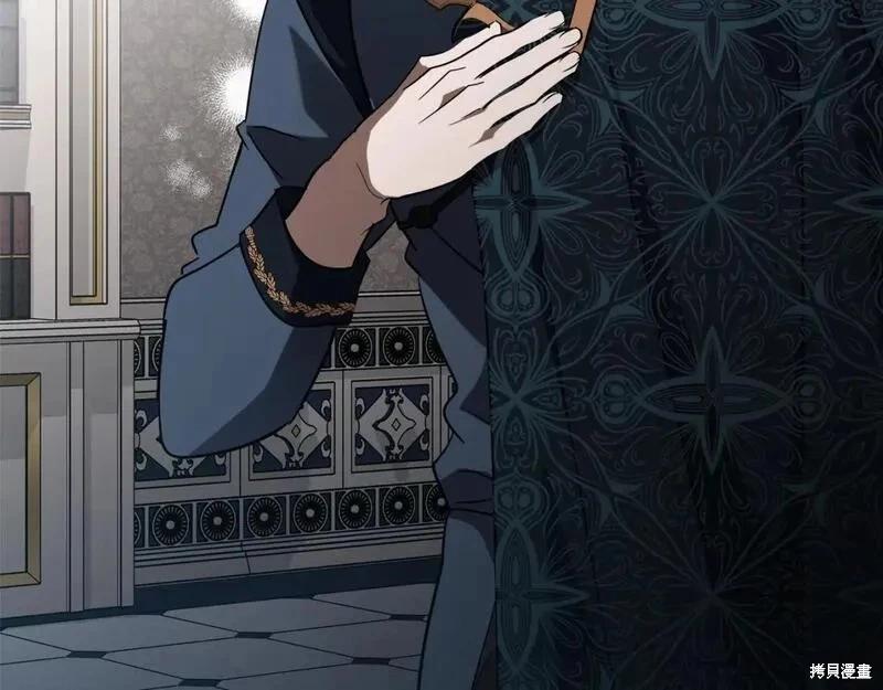第 220 页