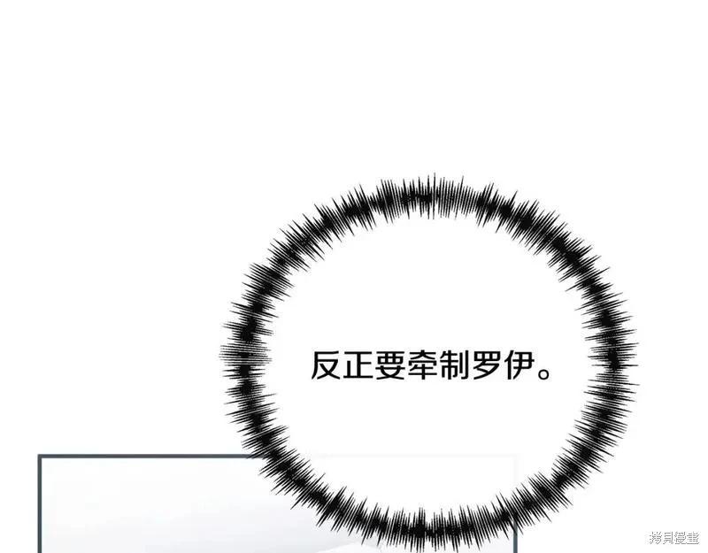 第 222 页