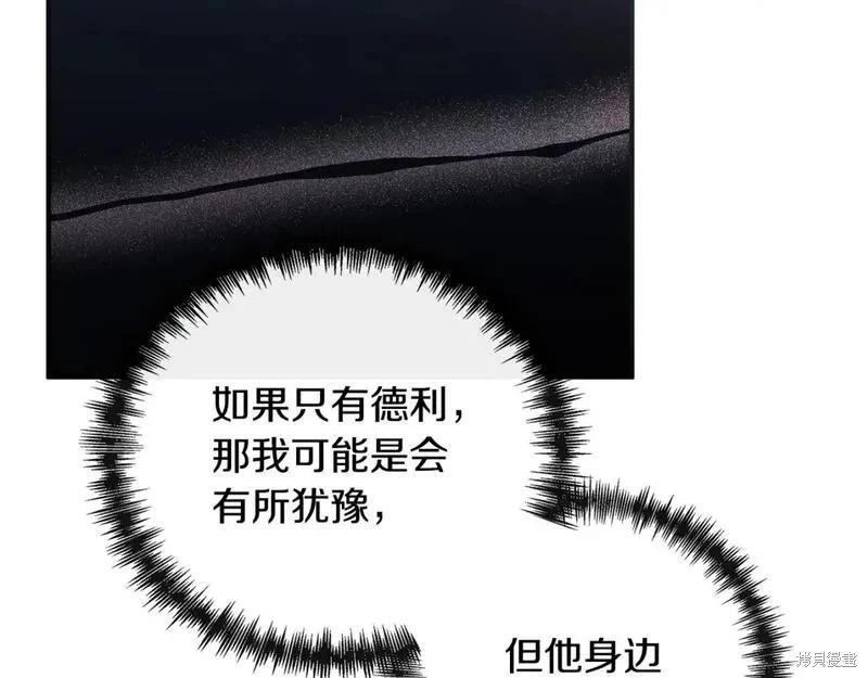 第 224 页