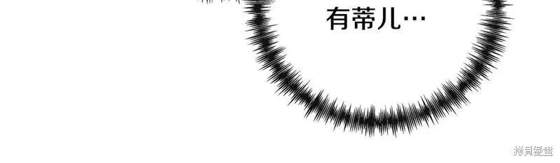 第 225 页