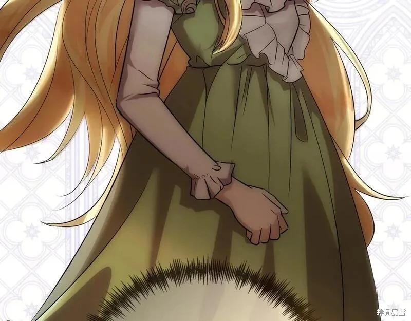 第 228 页