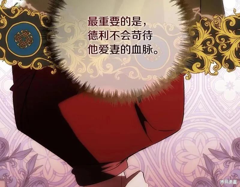 第 229 页