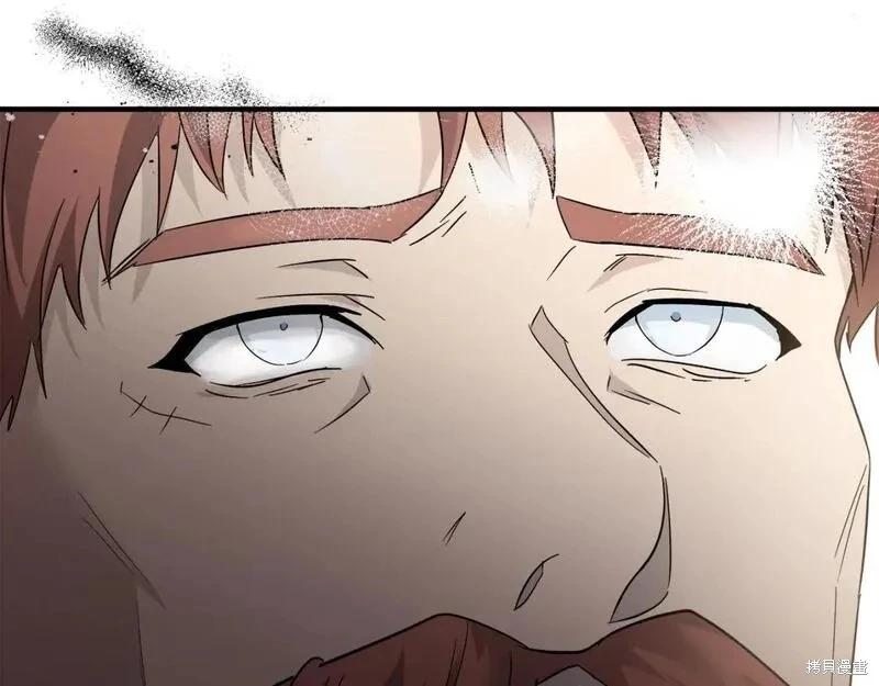 第 232 页