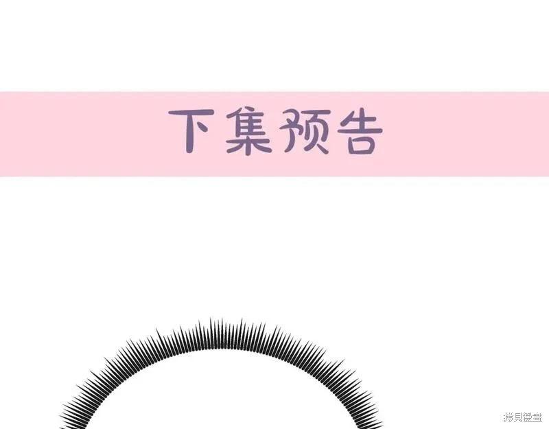 第 239 页