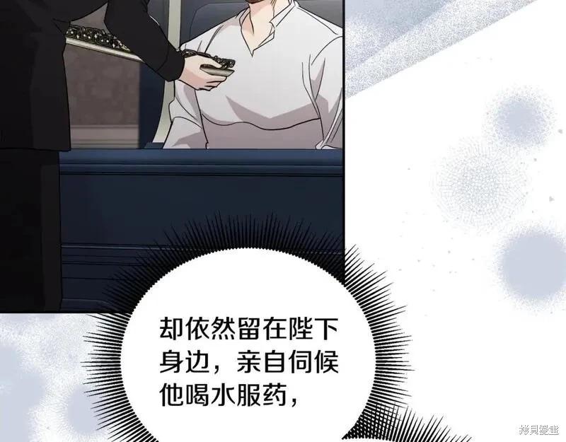 第 245 页