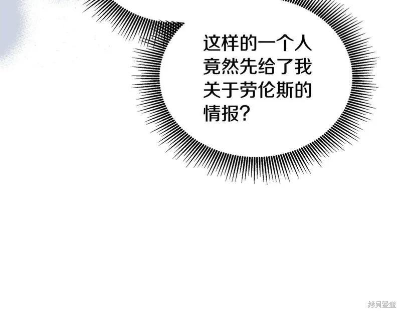 第 246 页