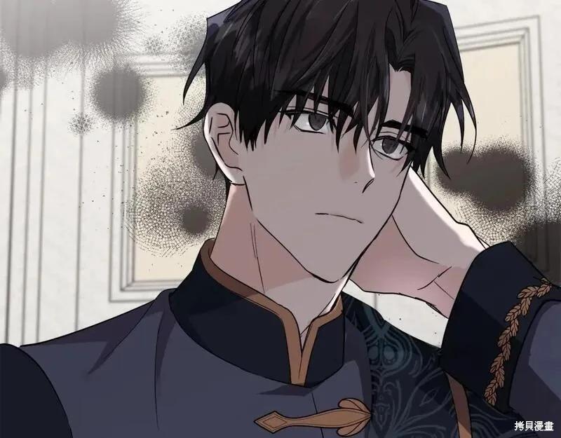第 248 页