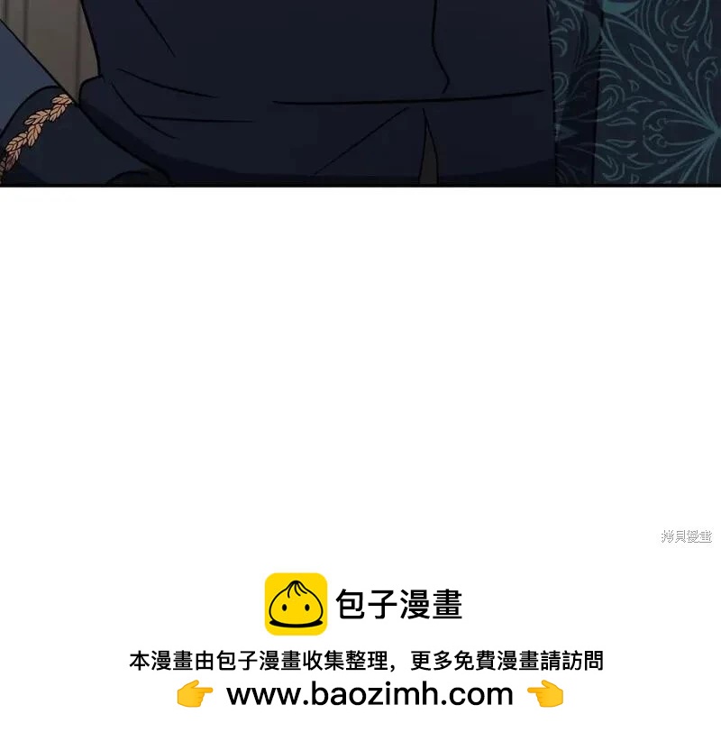 第 250 页