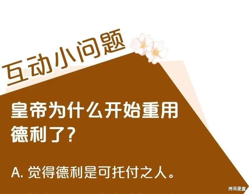 第 251 页