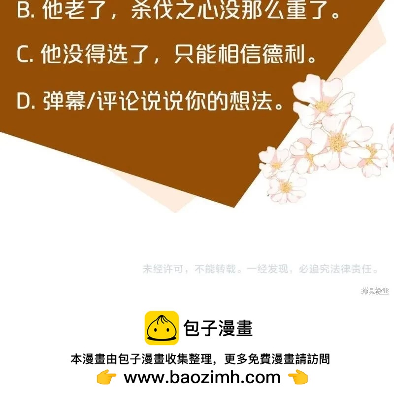 第 252 页