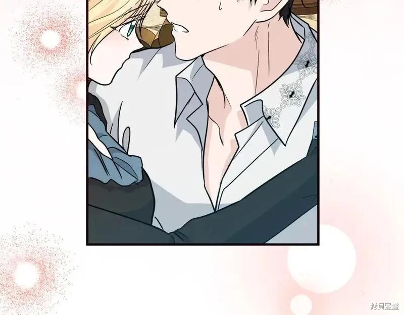 第 76 页
