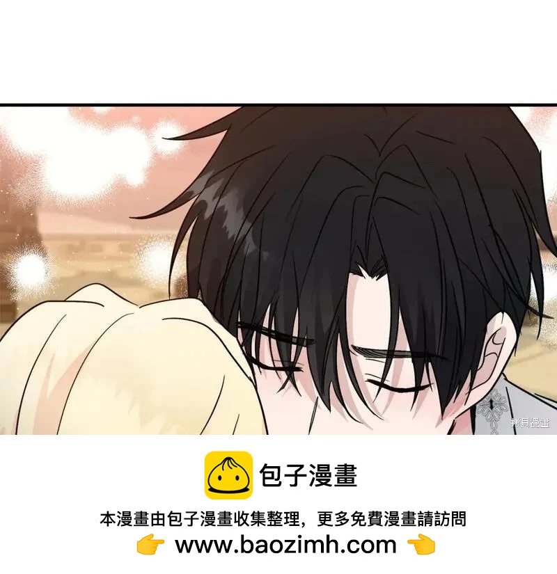 第 88 页