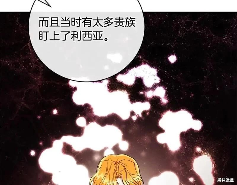 第 91 页