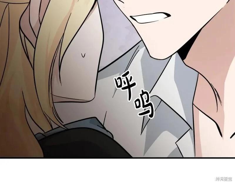 第 99 页