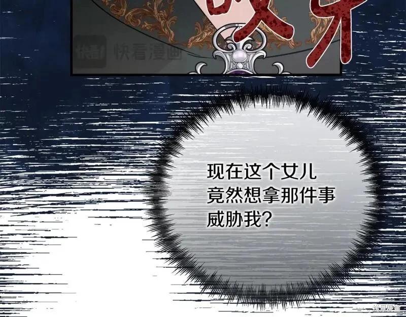 第 101 页