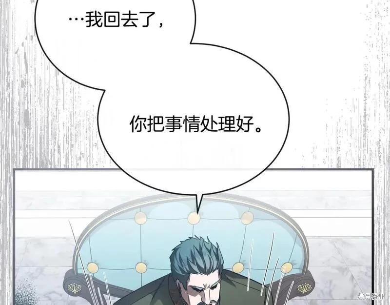 第 111 页
