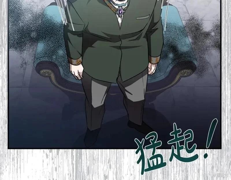 第 112 页