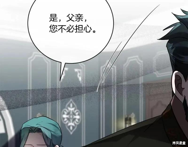 第 114 页
