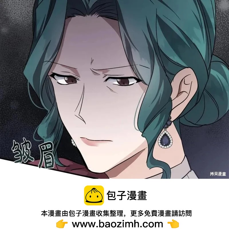第 118 页
