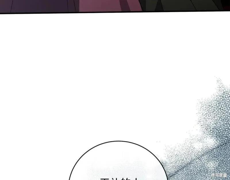 第 122 页