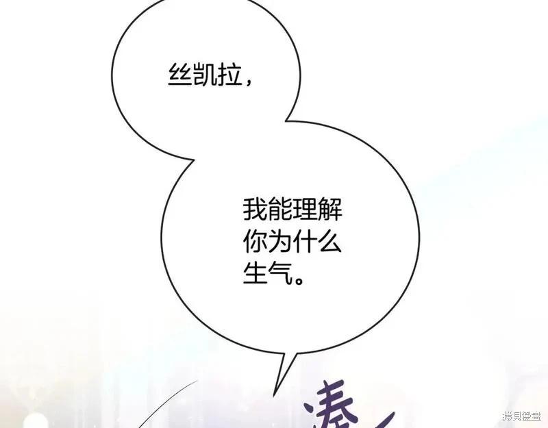 第 132 页