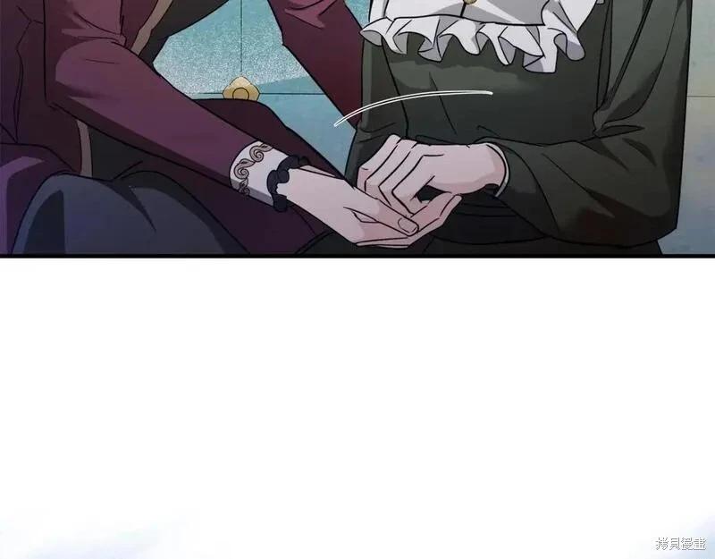 第 134 页