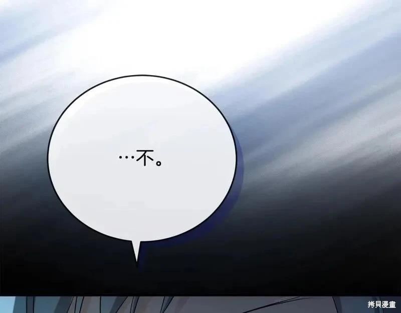 第 135 页