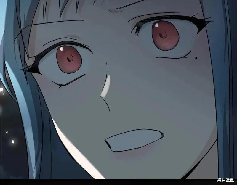 第 136 页