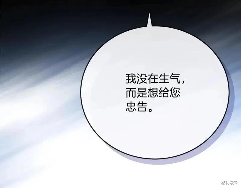 第 137 页