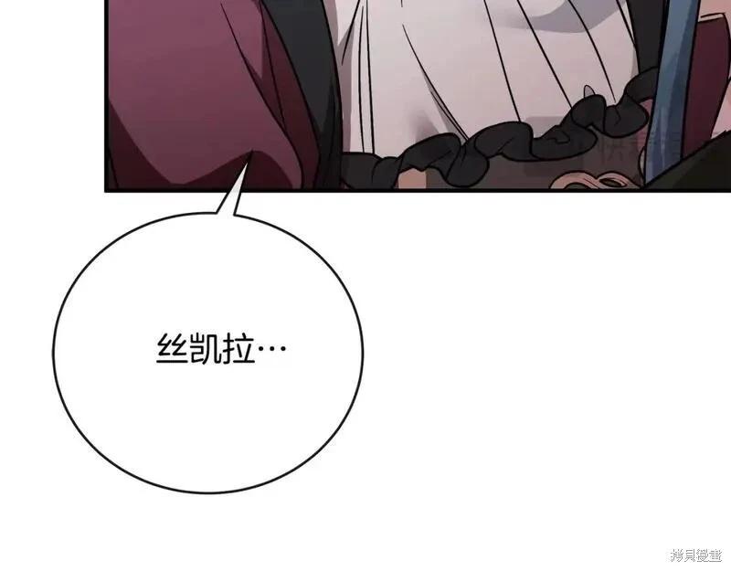 第 144 页