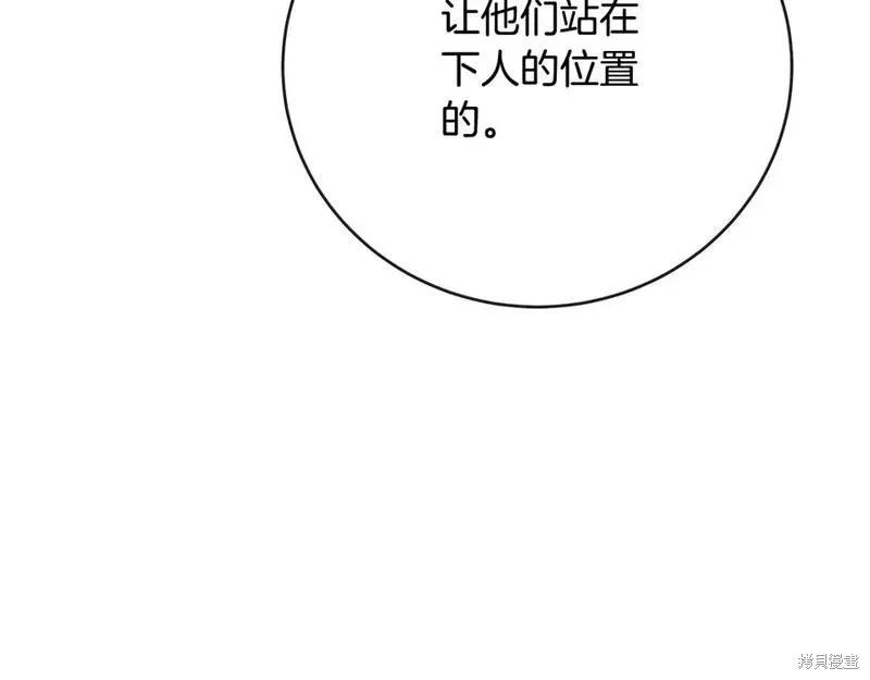 第 148 页