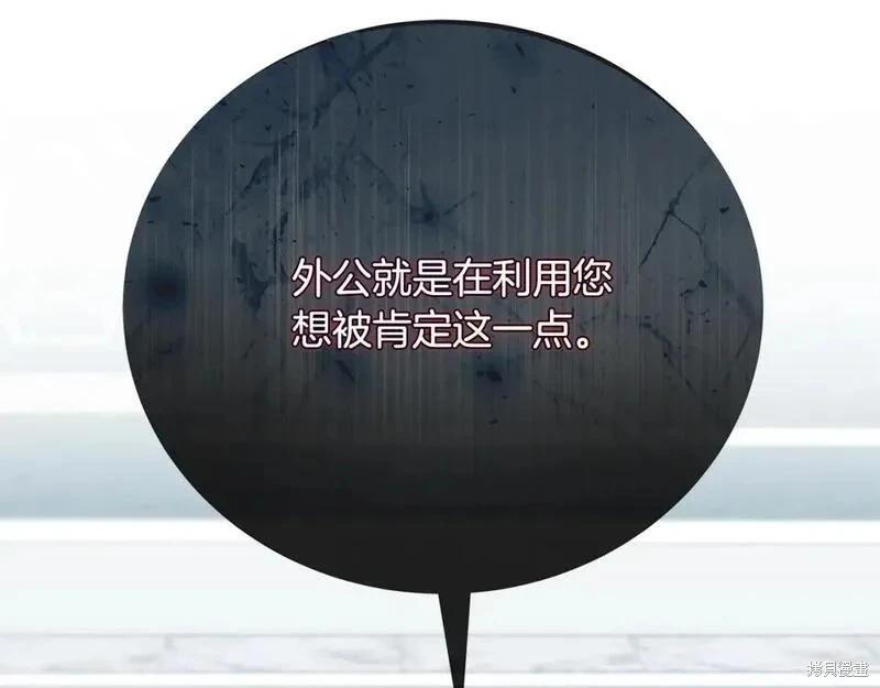 第 149 页