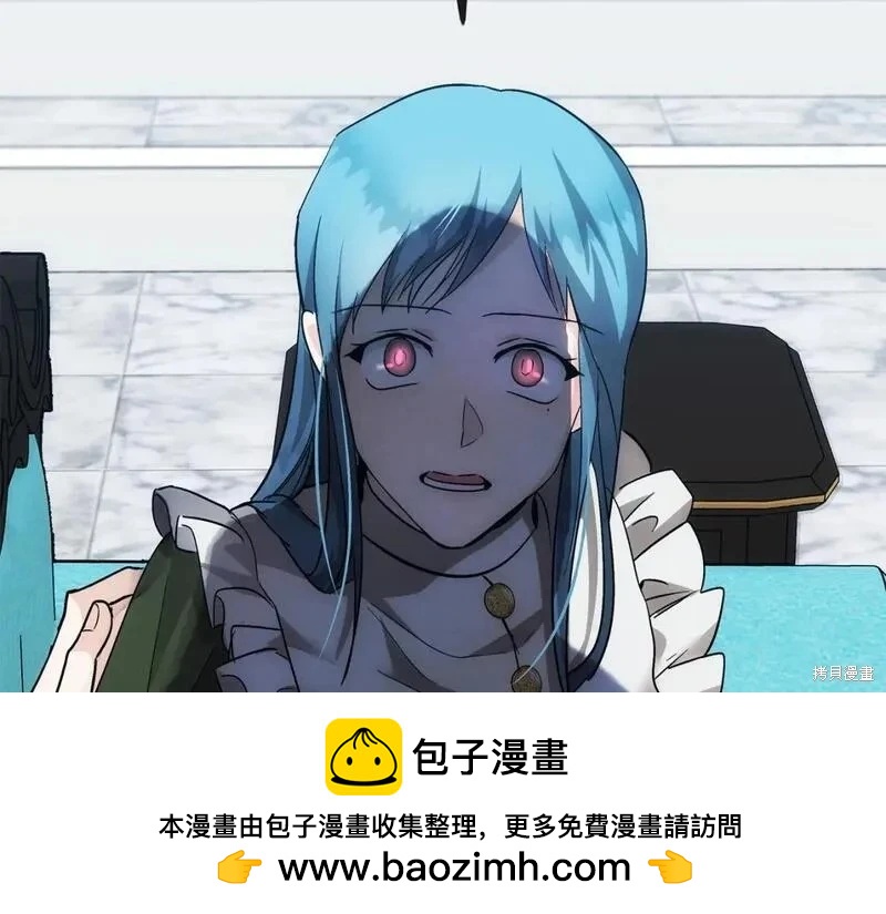 第 150 页