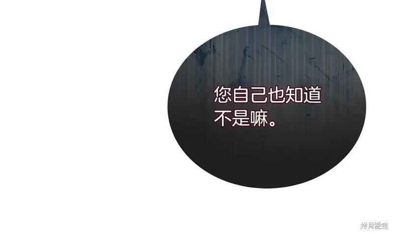 第 152 页