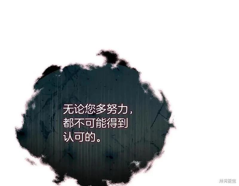 第 153 页