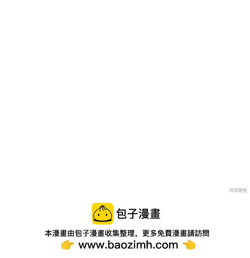 第 156 页