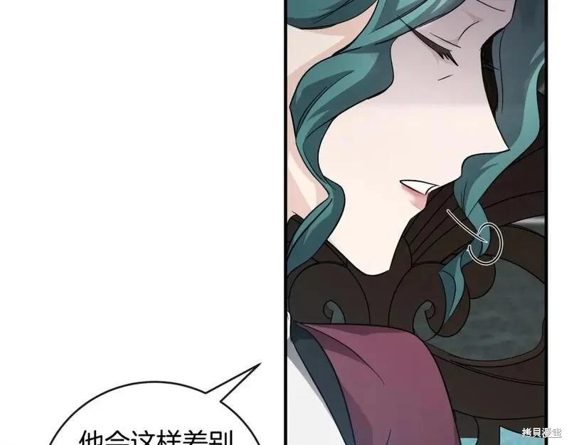 第 159 页