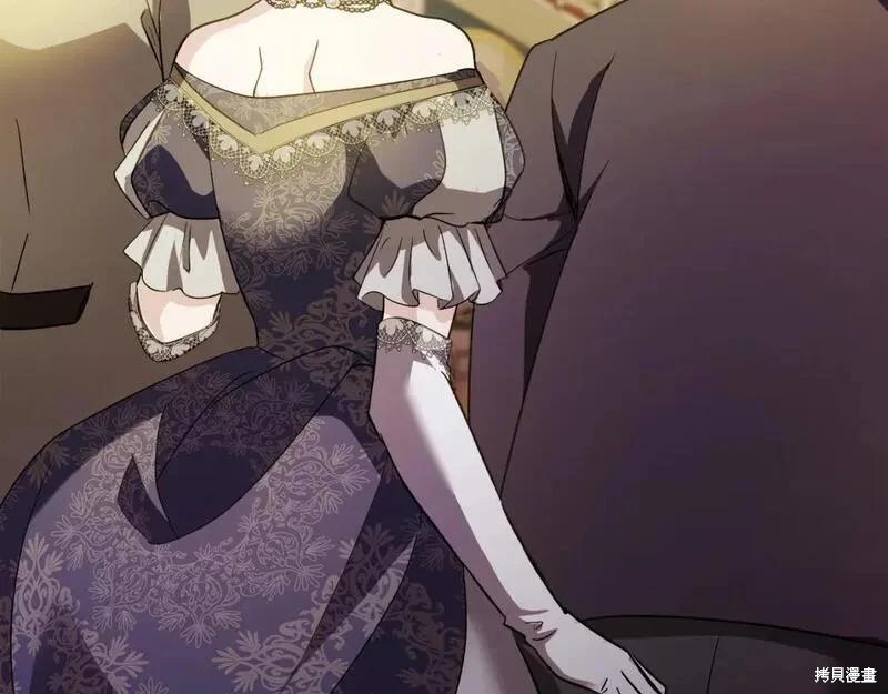 第 163 页