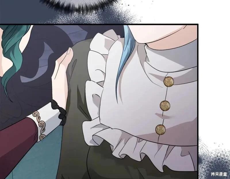 第 167 页