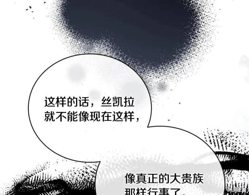 第 175 页