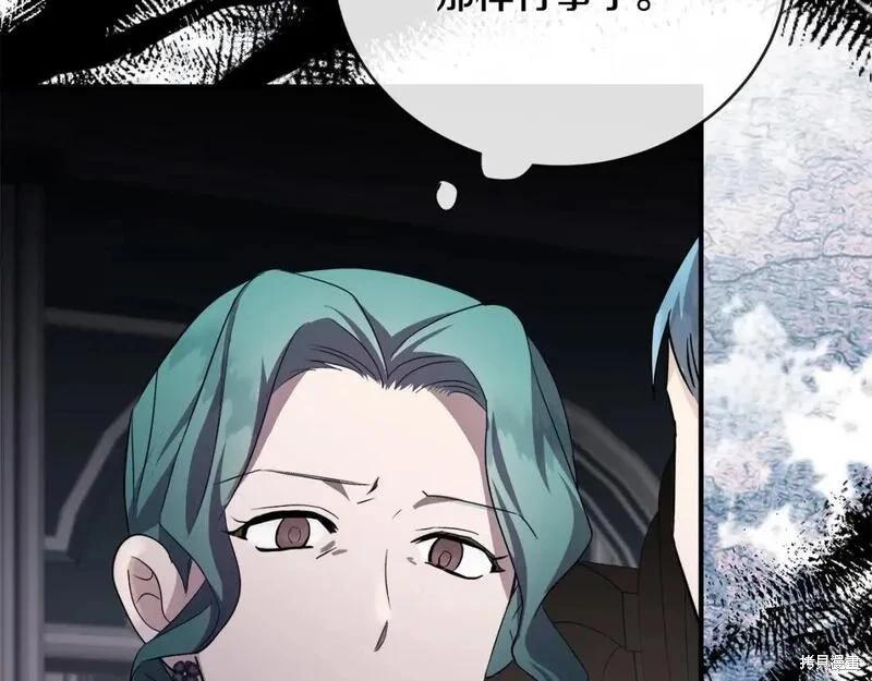 第 176 页