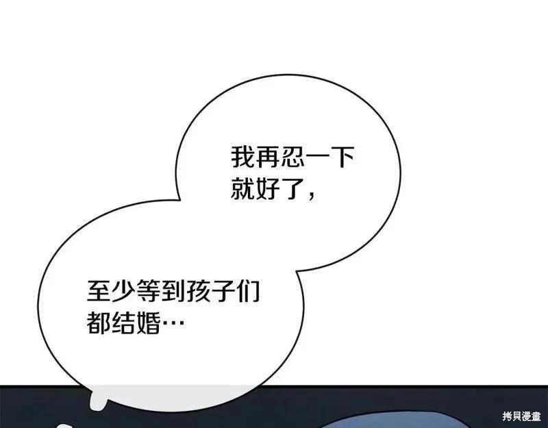 第 179 页