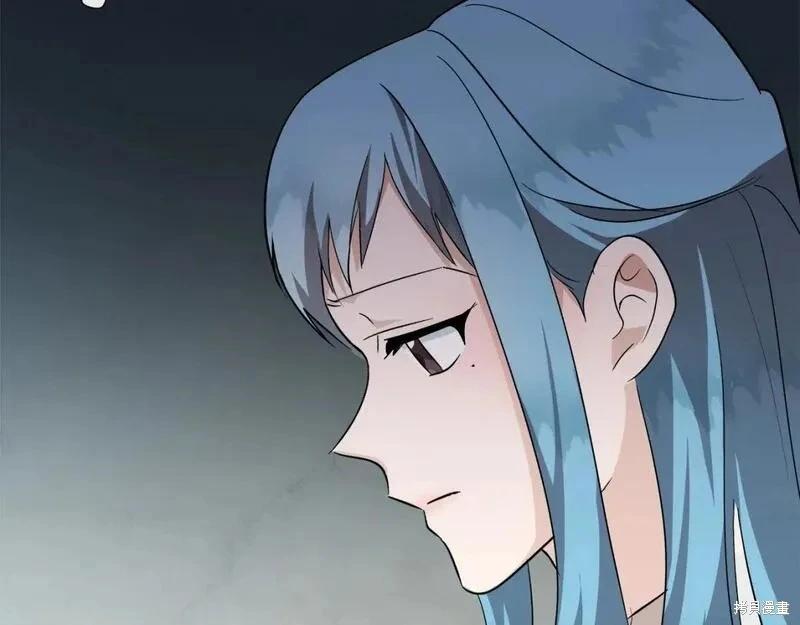 第 180 页