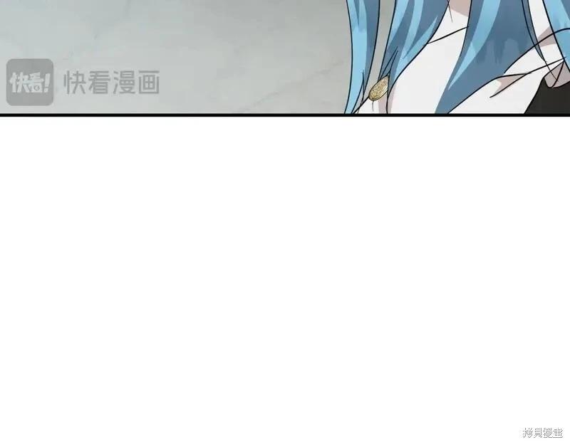 第 181 页